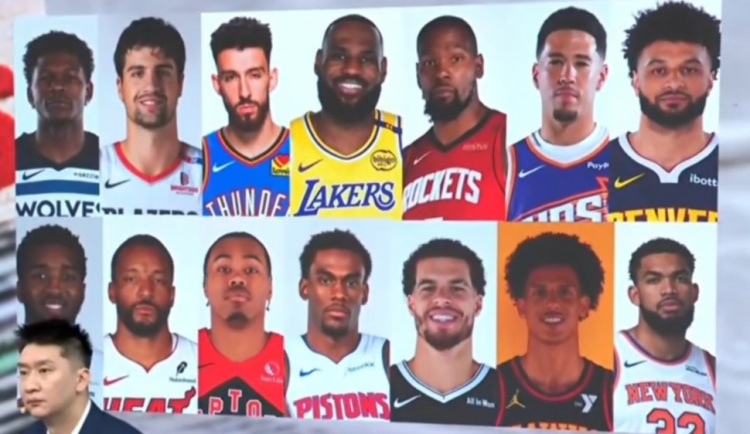 高端娱乐-孙悦心中的全明星替补出炉：西部老詹&amp;KD领衔 东部米切尔唐斯入围