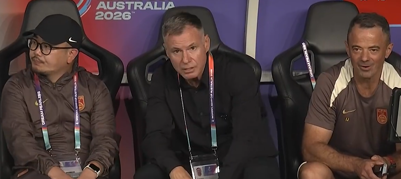 VIP会员-4-0变2-0！中国女足无缘反超朝鲜队，收2大坏消息：争第1名难了