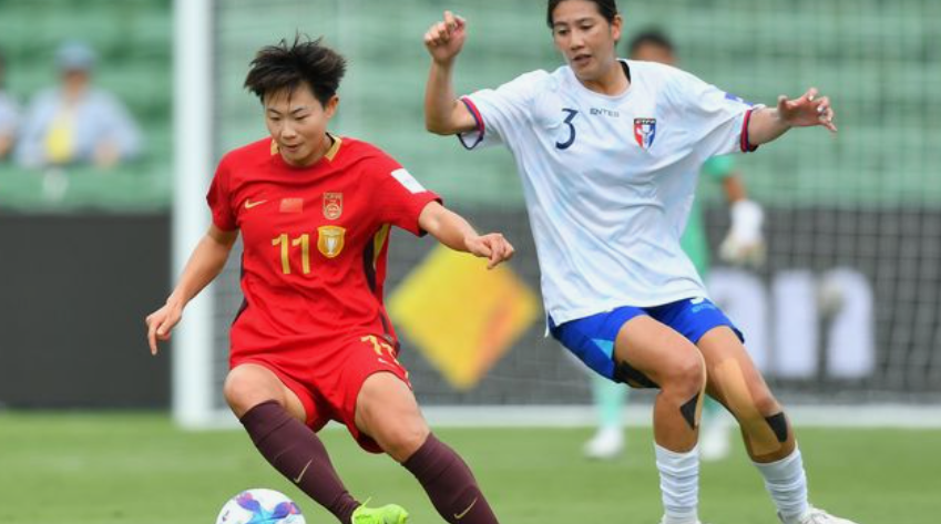 问鼎娱乐-CCTV5直播！中国女足VS澳大利亚队将创奇迹，亚足联给出3大理由