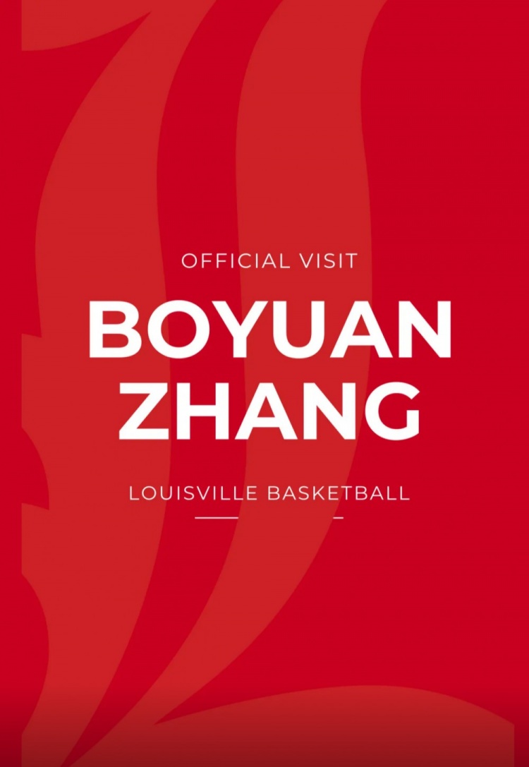 真人娱乐-张博源访问路易斯维尔大学！球队今年止步32强 阵容投入全美第5！